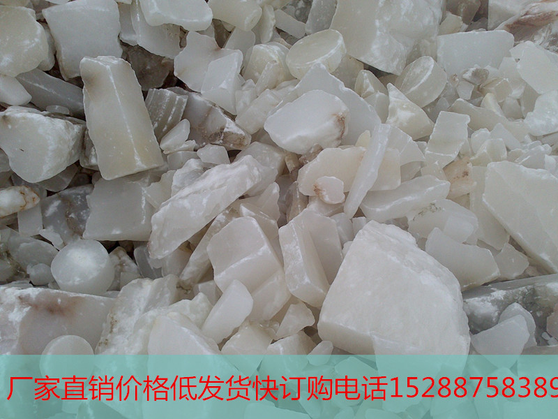 重晶石粉 沉淀硫酸钡 超微细硫酸钡 超白硫酸钡